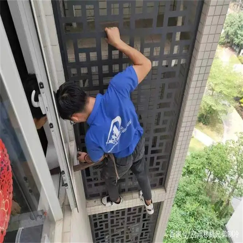 深圳南山空气能空调p4故障上门维修服务